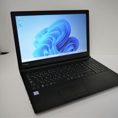 【お渡し済み】東芝 Windows11 15.6型ノートPC 第8世代Corei3 + SSD + メモリ8GB【メンテナンス済み】（20106891）