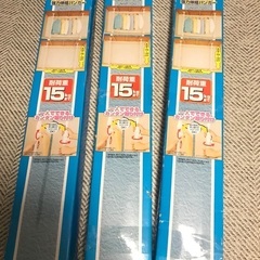 【無料】押し入れ強力ハンガーx3【中古】