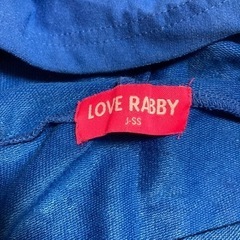 子供服 パーカー 青 140の画像