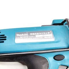 マキタ/makita ネジカッタ SC101DRF 14.4V /8Jの画像