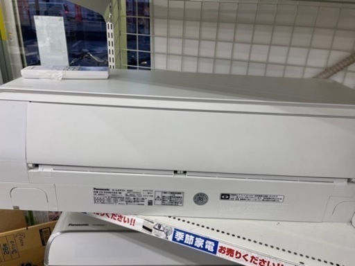 ⭐️パナソニック⭐️Panasonic⭐️4kw⭐️ルームエアコン⭐️2021年製⭐️14畳用⭐️ 8129