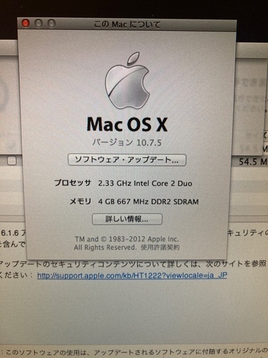 コレクション ☆ 増永篤彦 新推命学 下巻 ☆