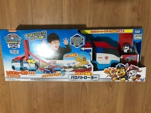 パウパトローラーとダイキャストビークルのセット