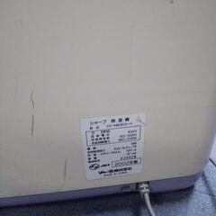 SHARP除湿冷風機の画像