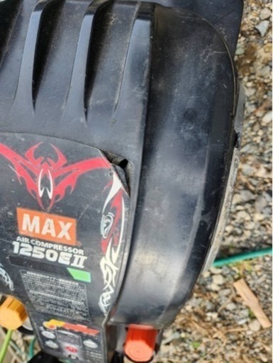 MAXコンプレッサー