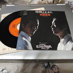 矢沢永吉　レコード　時間よ止まれ