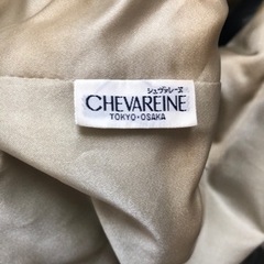 シェヴァレーヌ　ジャンク品前田毛皮　高級　金持ち　毛皮の画像