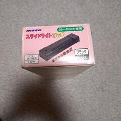 観賞魚用　蛍光灯。(日本製)新品、未開封😅下げました800円→500円の画像