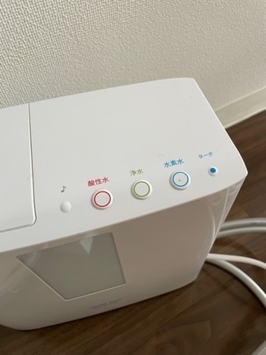 トリムイオンハイパー　浄水器