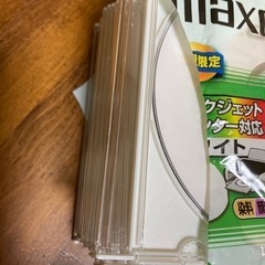 募集は9/25までで処分します。DVD-R 録画用　120分新品14枚の画像