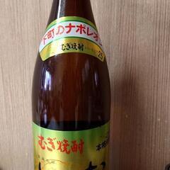 激値下げしました。いいちこ一升瓶　一刻者720ml　福寿720m...