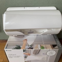 キッチンペーパーホルダーの画像