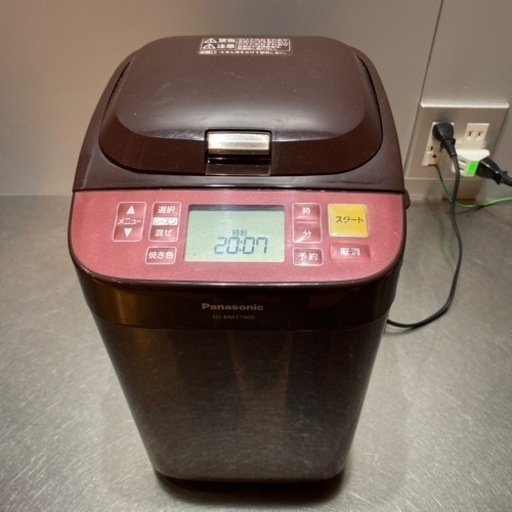 【引き取り限定】Panasonicホームベーカリー　SD-BMT1000