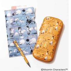 ムーミン デスクワークを彩る 大人の文具3点セット
