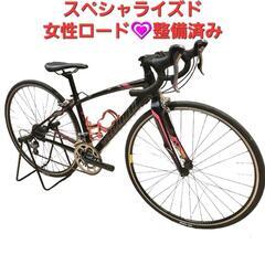 SPECIALIZED DOLCE ELITE EQ
スペシャライズド ドルチェ エリート エキップ