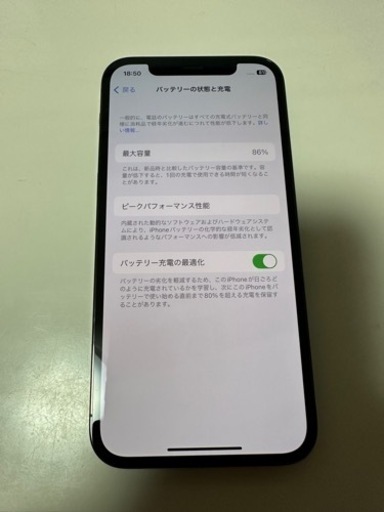 美品iPhone 12 pro グラファイト 512 GB SIMフリー　まだあります。