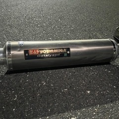 バイクマフラー