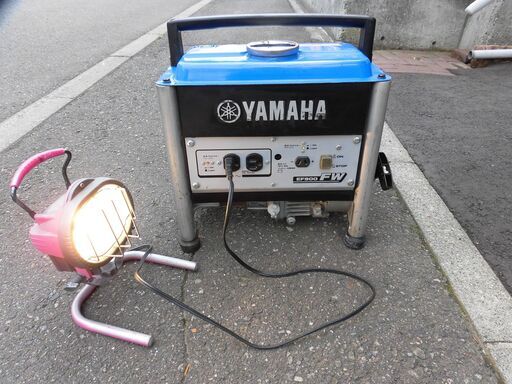 発電機　YAMAHA　EF900FW・・・直接引き取りで1,000円値引き