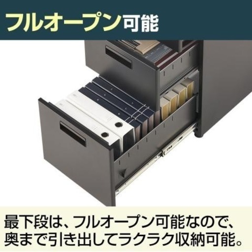 売り切れ　ありがとうございました