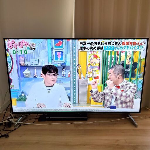 【取引中】60インチ 液晶テレビ AQUOS LC-60US20
