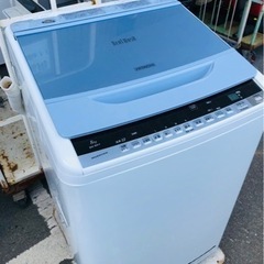 福岡市内配送無料保証付き　日立 HITACHI BW-8WV A ビートウォッシュ 全自動洗濯機 （8kg） ブルー]