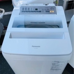 福岡市内配送無料保証付き　パナソニック Panasonic NA-FA80H3-N [全自動洗濯機 （8.0kg） 即効泡洗浄 エコナビ シャンパン]