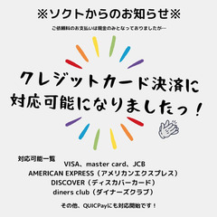 (・∀・)秋の割引キャンペーン！ジモティーからご依頼で成約金額から20%オフ！クレカに損害保険対応！名古屋の便利屋ソクリ。ネットで買った家具のベッド。部品数が多くて自分には無理かも。。。そんなあなたに！家具の組立設置はお任せください！壁面接着工事が必要なカップボードや大型家具やIKEA、難易度高い家具組立取付専門店 - 地元のお店