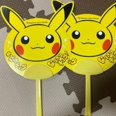 うちわ　ピカチュウ　ポケモン