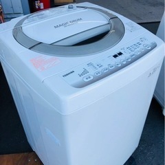 福岡市内配送無料　保証付き　東芝 AW-7DE3MG 7.0kg 洗濯機 縦型 ホワイト