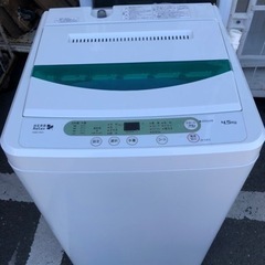 福岡市内配送無料　ヤマダ電機オリジナル　全自動電気洗濯機　(4.5kg) HerbRelax YWM-T45A1(W)