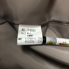 洋服2着　ジャケット　カットソーの画像