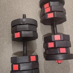 【放出品】特典追加 ダンベルセット 計34kg　重り調整式