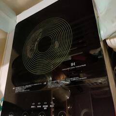 IHクッキングヒーター