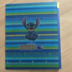 ファイル　スティッチの画像