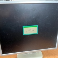 無料で差し上げます！ パソコン モニター 19型 NEC Mul...