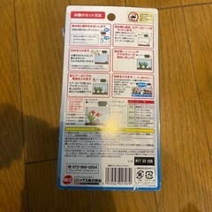 新品未開封　金魚飼育　エアーストーン　エアーポンプセットの画像