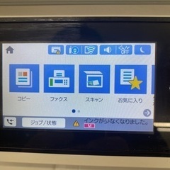 EPSON PX-M6011F⭐︎インク目詰まり、ジャンク品⭐︎の画像