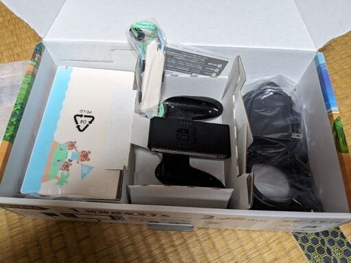 Switchどうぶつの森バージョン最終値下げです。