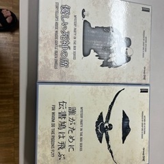 9/2町田ボドゲ会
