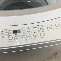 値下げ 6kg 22年製 風乾燥 近隣配送設置無料 ニトリ ニトリ 6kg 洗濯機 風乾燥槽洗浄＆乾燥 NTR60 2023年製☆買取