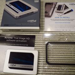 ★再度値下げ ☆Crucial MX300 2.5インチ ２７５...