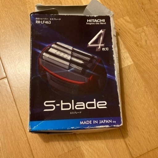 エスブレード　電気シェーバー