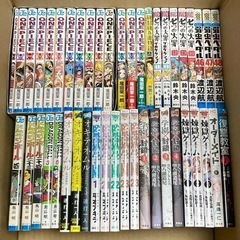 漫画いろいろの画像