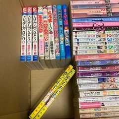 漫画いろいろの画像