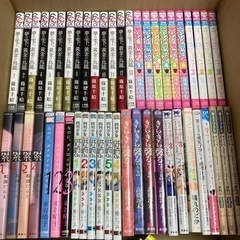 漫画いろいろの画像
