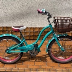 20インチ　自転車