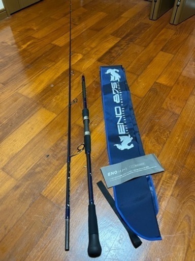 Boggy ボギー　ENO87S  美品