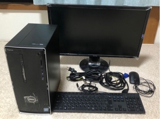 最終値下げ→美品・Windows10パソコンフルセット