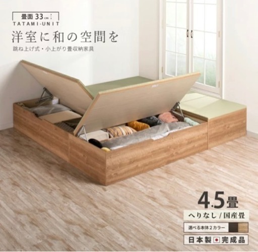 値下げ］イカメタル セット 泥棒竿唐草イエローとダイワ(ソルティスト