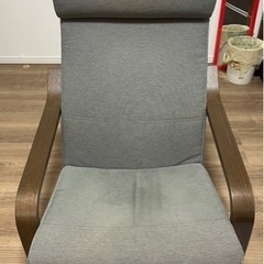 IKEA POANG ポエング